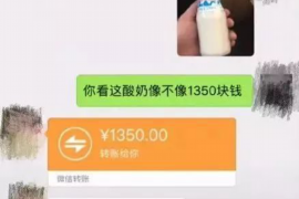 金华如果欠债的人消失了怎么查找，专业讨债公司的找人方法